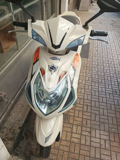 electrical bike