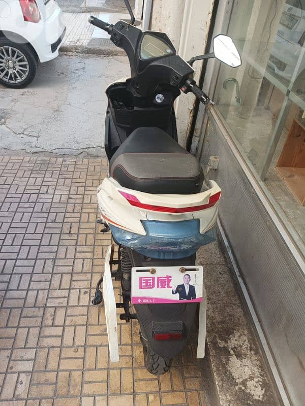 electrical bike 1