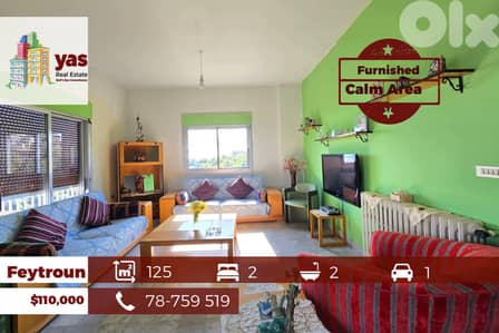 Feytroun 125m2 | Furnished Flat | Prime Location | Calm Street | DA