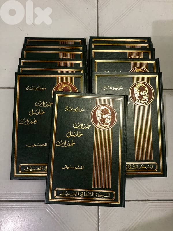 موسوعة جبران خليل جبران 0