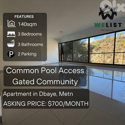 Apartment for rent in Dbayeh شقة للإيجار في منطقة (ضبية