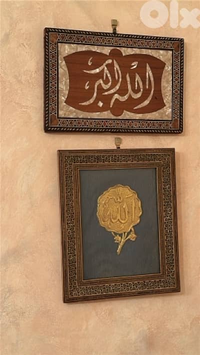 religious carders