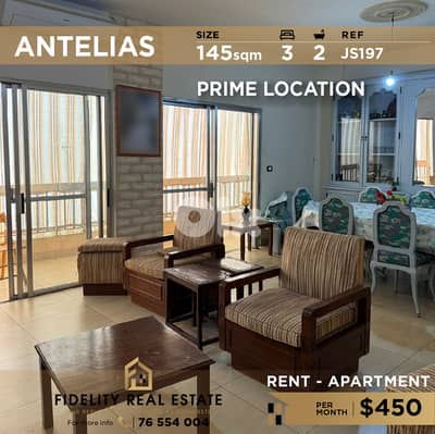 Apartment for rent in Antelias JS197 شقة للإيجار في أنطلياس