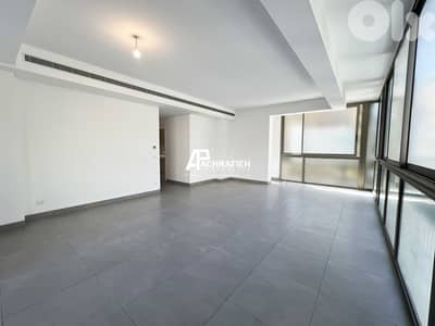 Apartment For Rent in Gemayzeh - شقة للإيجار في الجميزة