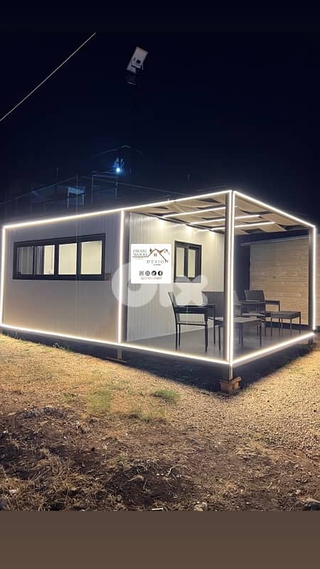 kiosk 0