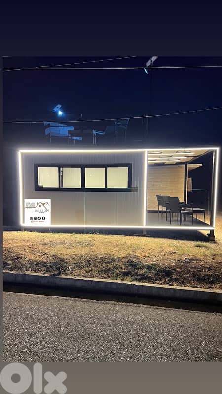 kiosk 2