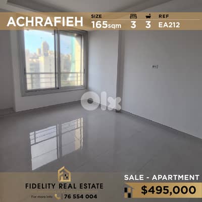 Apartment for sale in Achrafieh EA212 شقة للبيع في الأشرفية