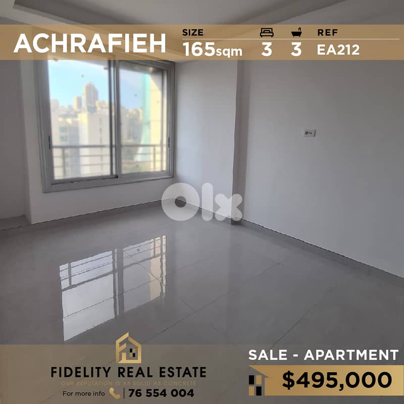 Apartment for sale in Achrafieh EA212 شقة للبيع في الأشرفية 0