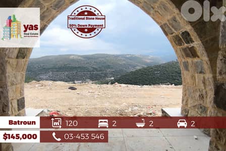 Batroun 120m2 | 200m2 Land | Aunhentic Stone House | View | HJ/TYT |