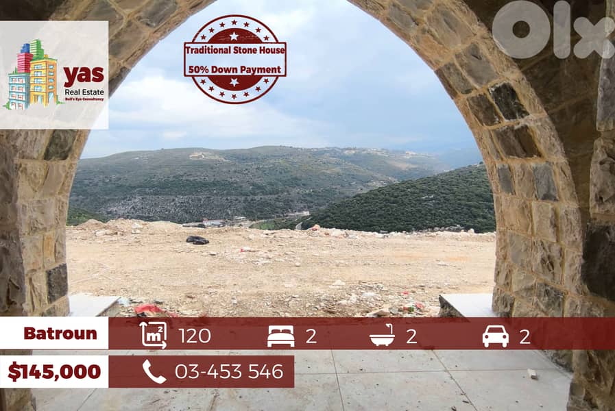 Batroun 120m2 | 200m2 Land | Aunhentic Stone House | View | HJ/TYT | 0