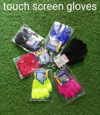 gloves كفوف صوف للفوتبول  وتاتش  وبستعملو لاغير شي وللتلفون