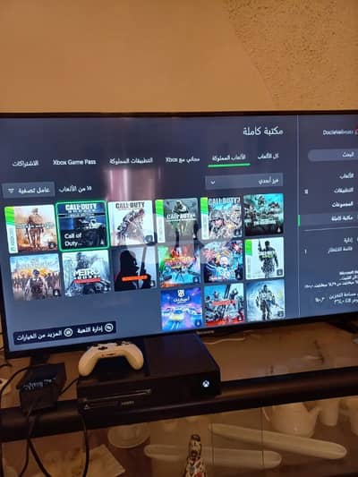 xbox one with games included