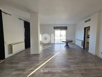 Apartment For RENT In Mansourieh شقة للإيجار #PH