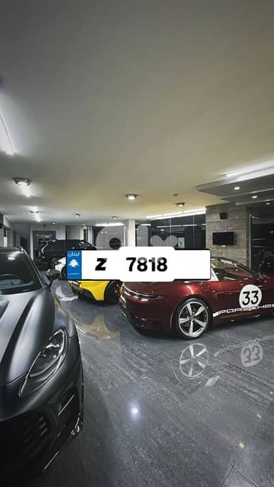 Z 7818 - 4 Digits - UNDER OFFER