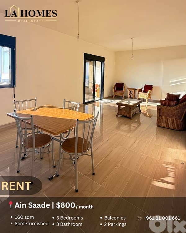 apartment for rent in ain saade شقة للايجار في عين سعادة 0
