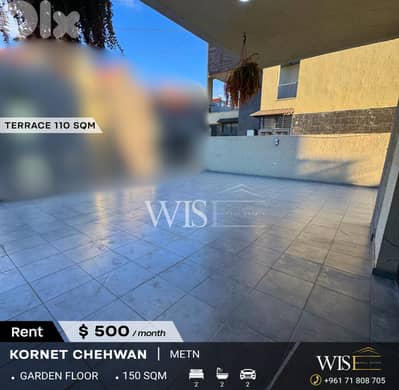 Stunning 150 SQM Garden Floor for RENT in Cornet Chehwan!