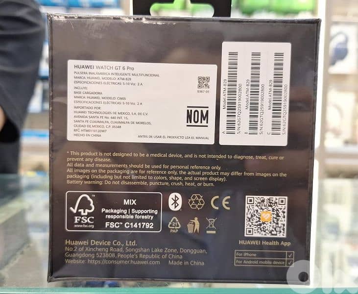 HUAWEI WATCH GT 6 PRO BROWN TITANIUM ALLOY CASE WARRANTY 1 YEAR 1
