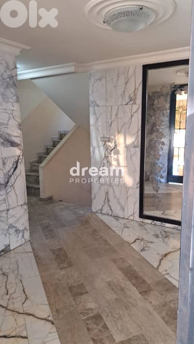 Apartment For Sale In Sahel Alma sah0084dpst