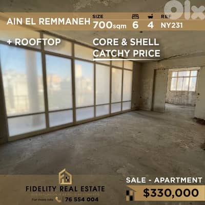 Apartment for sale in Ain EL Remmaneh NY231 شقة للبيع في عين الرمانة
