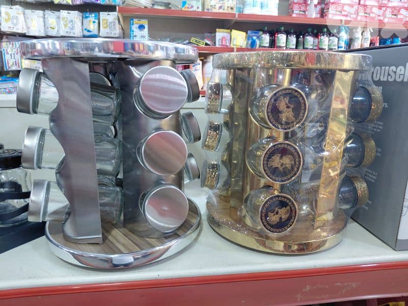 شويفات 1