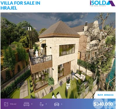 1,200m2 land with 3 Villas 4sale in Hrajel/Faraya أرض بها 3 فلل للبيع
