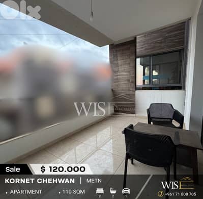 110 SQM Furnished Apartment for SALE in Cornet Chehwan! 