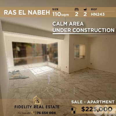 Apartment for sale in Ras El Nabeh HN243 شقة للبيع في رأس النبع