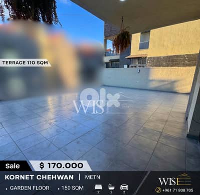 150 SQM Garden Floor for SALE in Cornet Chehwan!