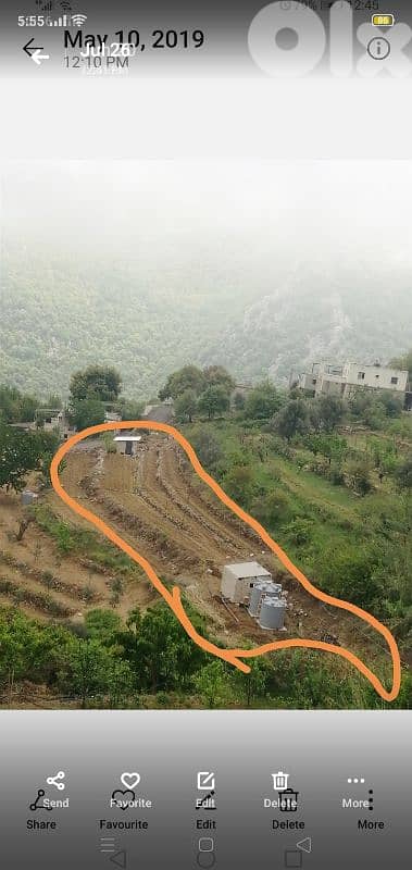 نهر الذهب فتوح كسروان