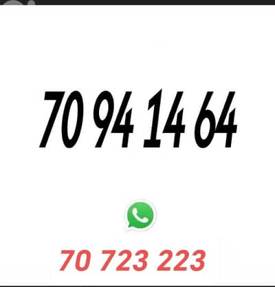 عرض جديد اليوم
