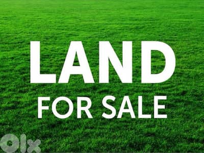 land for sale in nahr inrahim ارض البيع في نهر ابراهيم