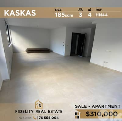 Apartment for sale in Kaskas  HN44 شقة للبيع في قصقص