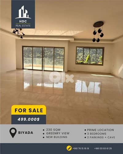 Biyada New Modern 230 sqm | amazing view