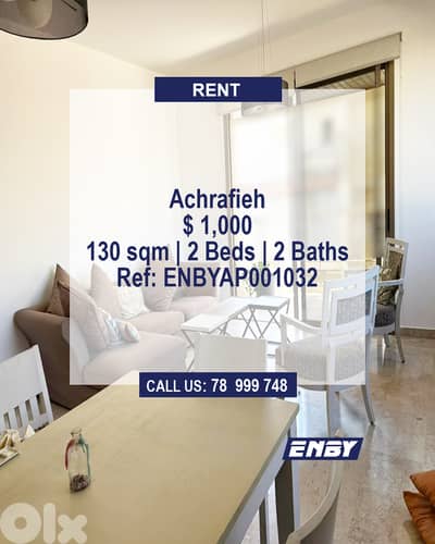 Apartment for Rent in Achrafieh | Great Ap | Calm Area | High floor