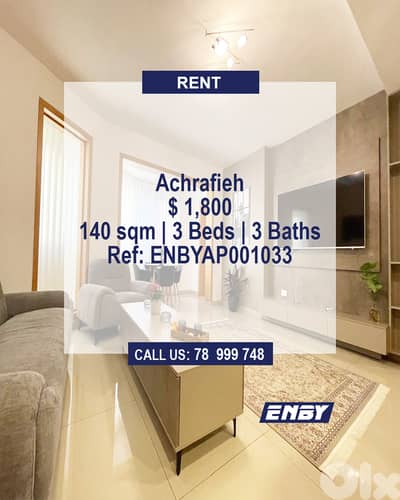 Apartment for Rent in Achrafieh | New Bldg |Prime Location | Furnished