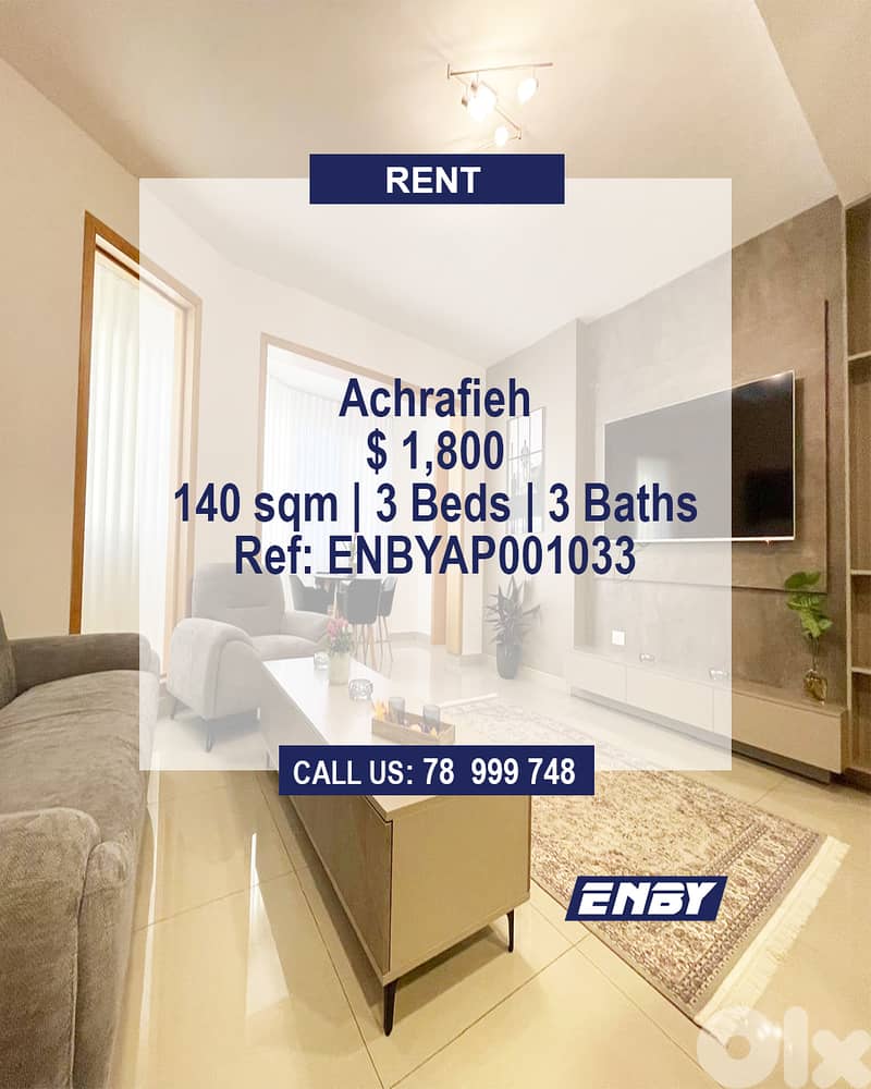 Apartment for Rent in Achrafieh | New Bldg |Prime Location | Furnished 0