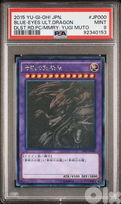 Yu-Gi-Oh! Blue Eyes Ultimate Dragon 15AX Ghost Rare PSA 9 Yugioh