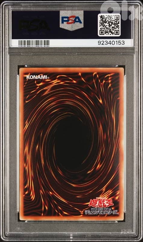 Yu-Gi-Oh! Blue Eyes Ultimate Dragon 15AX Ghost Rare PSA 9 Yugioh 1