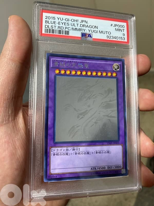 Yu-Gi-Oh! Blue Eyes Ultimate Dragon 15AX Ghost Rare PSA 9 Yugioh 3
