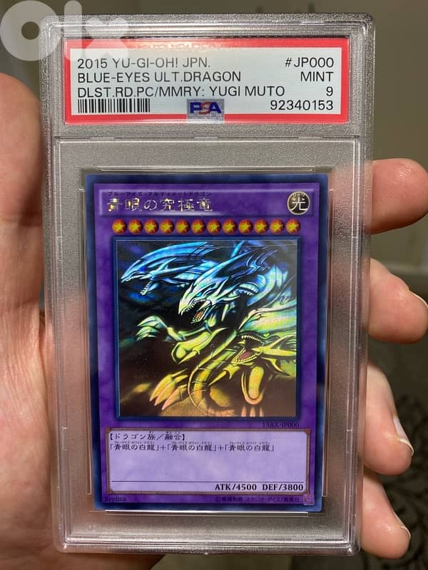 Yu-Gi-Oh! Blue Eyes Ultimate Dragon 15AX Ghost Rare PSA 9 Yugioh 2