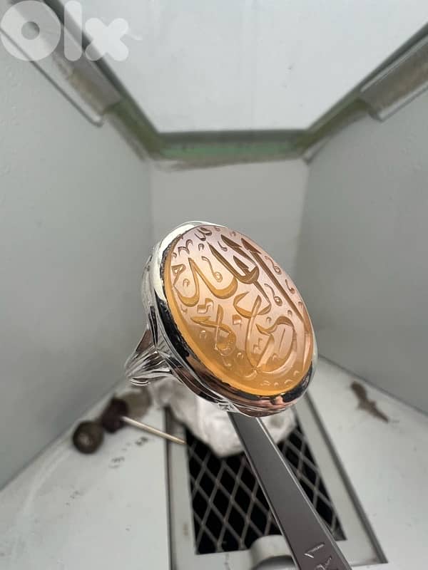 عرض على خاتمين 1