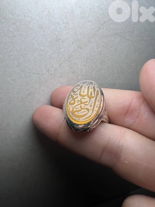 عرض على خاتمين 3