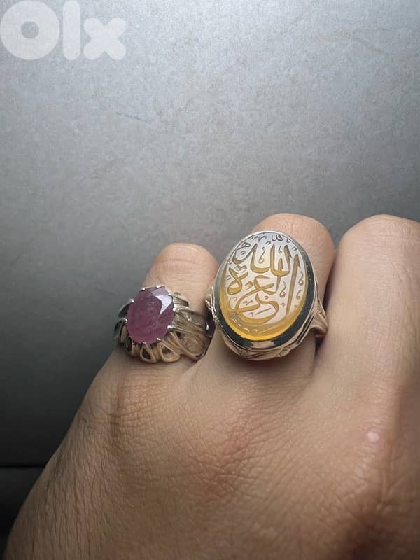 عرض على خاتمين 7