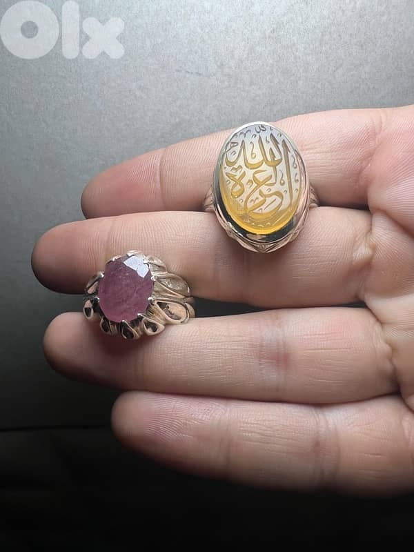 عرض على خاتمين 8