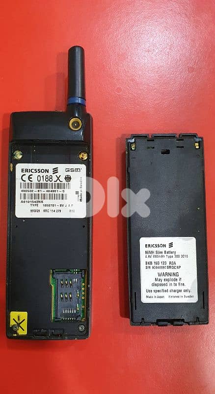 Ericsson 688 dabo maba3ref shi 3ano antique 20$ b ashrafiye 03723895 1