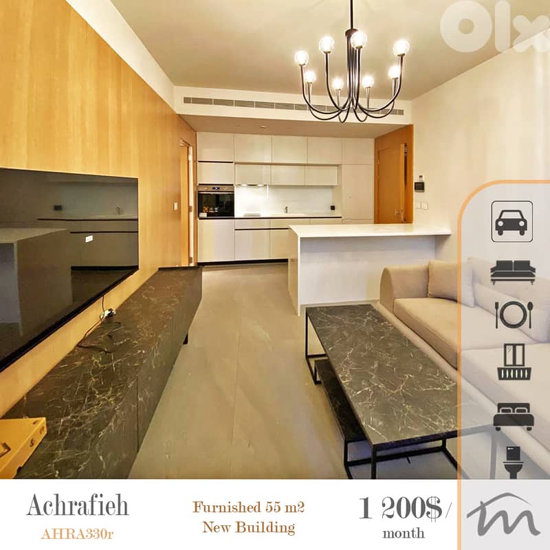 Ashrafieh | Signature Building | Class A Furnished 1 Bedroom Apartment 0