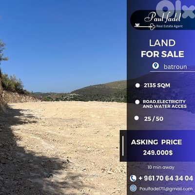 land for sale with perfect Mountain View ارض للبيع  في البترون