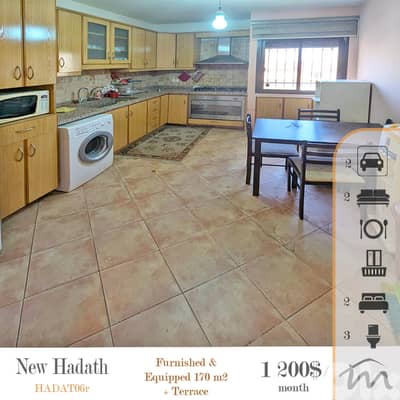 New Hadath | Fully Furnished / Equipped / Decorated 170m² + Terrace
