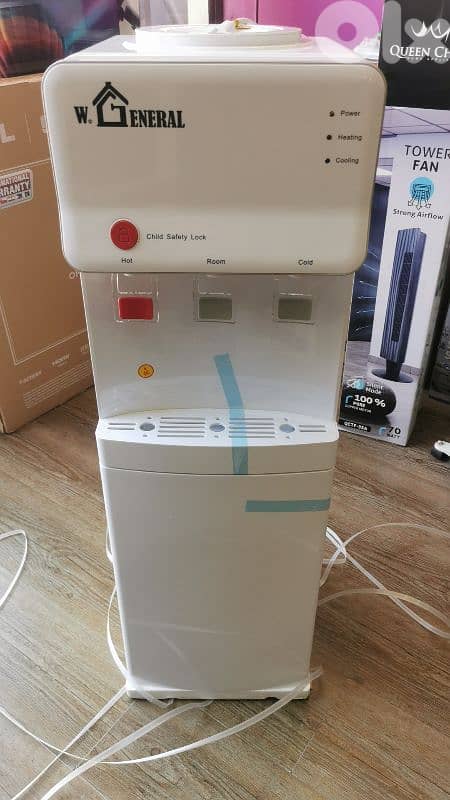 Water Dispenser W-General 1