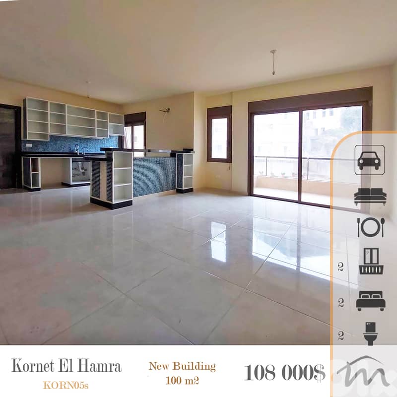 Cornet El Hamra | Building Age 6 | 2 Bedrooms Apartment | 2 Balconies 0